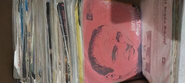 Vinil ploče: Kolekcija singl ploča 45 rpm (7 inča) – jugoslovenska izdanja - — 5