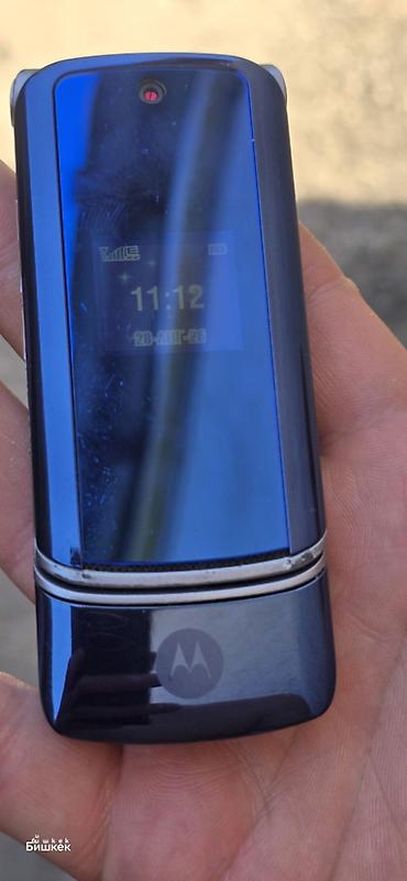 red square keyrox: Motorola Шарм, Б/у, < 2 ГБ, цвет - Синий, 1 SIM — 2