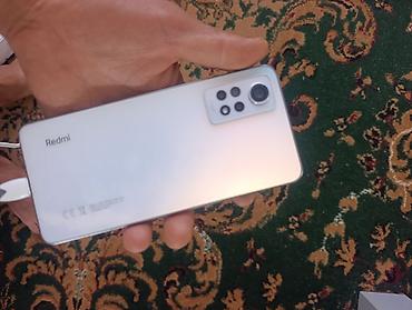 рифленое стекло: Redmi, Redmi Note 12, Б/у, 256 ГБ, цвет - Белый, 2 SIM — 1