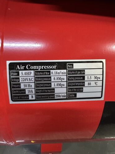 Компрессоры: Компрессор Для покраски, Электрический, Поршневой, Новый — 11