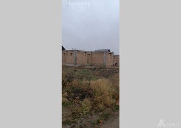 купить участок под бизнес в бишкеке: 4 соток, Курулуш, Кызыл китеп