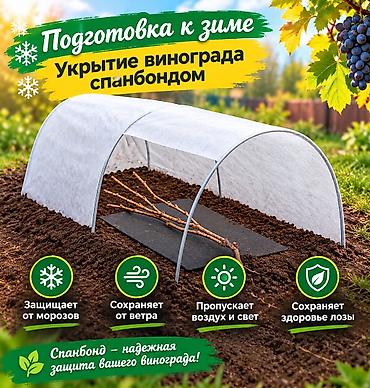 одежды для новорожденных: Другие удобства для дома и сада, Платная доставка — 1