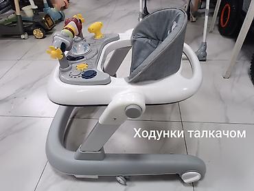 byd yan plus: Горный велосипед, Galaxy, Рама XL (180 - 195 см), Алюминий, Новый — 10