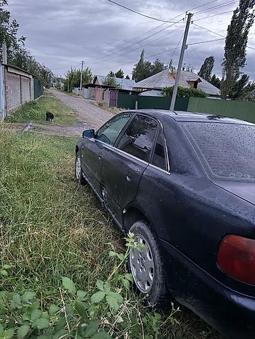byd t5: Audi A4: 1996 г., 1.8 л, Автомат, Бензин, Седан — 2