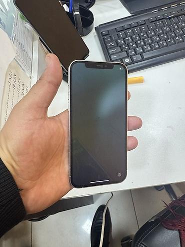 masalli telefon satisi: IPhone 12 Pro, Gümüşü — 2