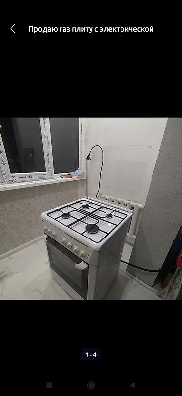 poco 75: Газ плита + электрическая духовка два в одном, производство BEKO — 4