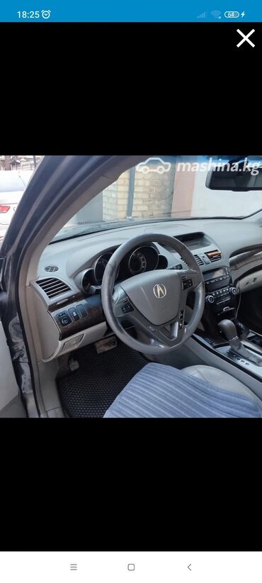 Acura: Acura MDX: 2010 г., 3.7 л, Автомат, Бензин, Внедорожник — 4