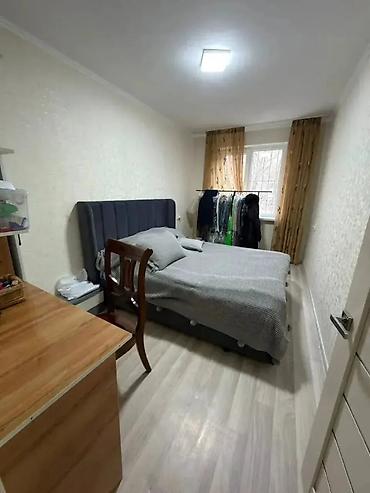 2 комнаты, 46 м², 5 мкр 104 серия, 1 этаж, Евроремонт