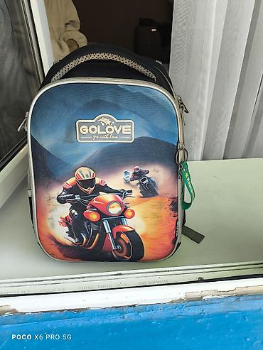 Рюкзактар: Детский рюкзак GOLOVE “go with love” с жёстким каркасом и ярким — 1