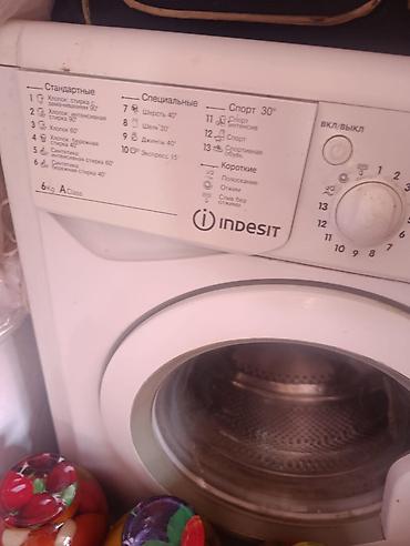 device kg: Стиральная машина Indesit, фронтальная загрузка 6 кг, класс A — 2