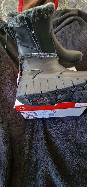 Čizme: Čizme, 42 — 8