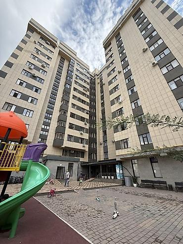 3 комнаты, 100 м², Элитка, 2 этаж