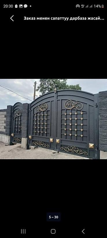 Дарбазаларга автоматика: Дарбаза жасайбыз! 🚪 ✅ Темир дарбаза жасоо ✅ Сапаттуу ширетүү иштери ✅ — 2