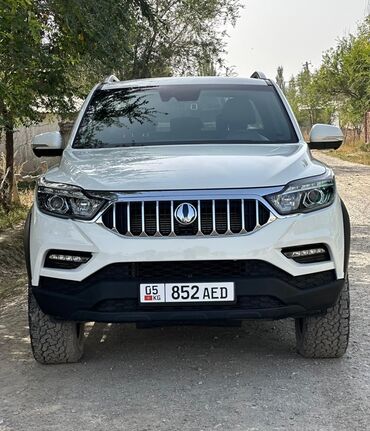 купить мопед альфа: Ssangyong Rexton: 2020 г., 2.2 л, Автомат, Дизель, Пикап