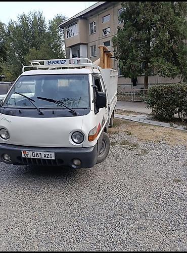 Срочно срочно срочн Hyundai Porter — компактный бортовой грузовик для