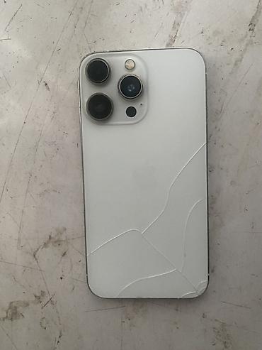 очки ии: IPhone 14 Pro, Б/у, 128 ГБ, Серебристый — 2