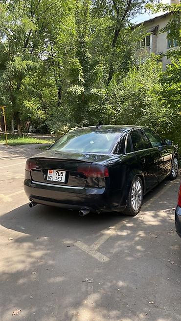 audi 4: Audi A4: 2008 г., 2 л, Автомат, Бензин, Седан — 1