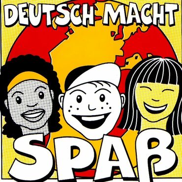 шуруповерт немецкий: Языковые курсы | Немецкий | Для взрослых, Для детей