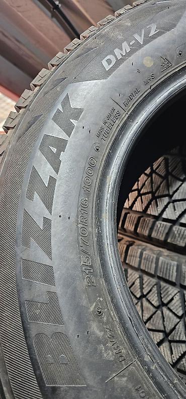 33 12 5 r15: Шины 215 / 70 / R 16, Зима, Б/у, Комплект, Легковые, Япония, Bridgestone — 4