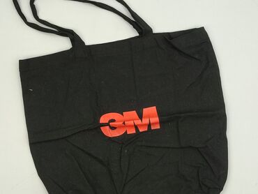 Material bag, condition - Very good