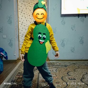 брендовые вещи бишкек: Форма огурец