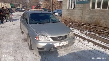 тайота авенсис версо бензин: Toyota Avensis: 2002 г., 1.8 л, Автомат, Бензин, Хэтчбэк