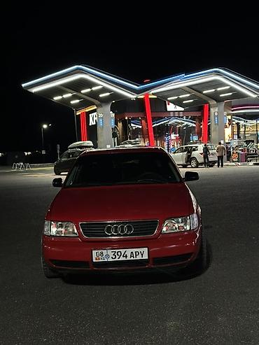 audi a4 2 6: Audi 100: 1995 г., 2.6 л, Механика, Газ, Седан — 3