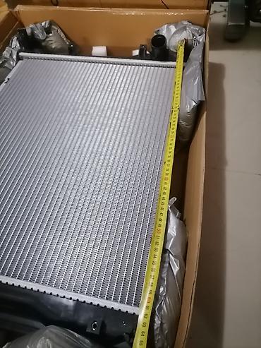 Auto delovi: Automobilski hladnjak (radijator za vodu) Coolant Radiator 646904 for — 11