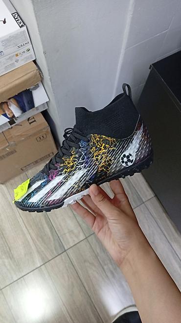 Бутсы: Футбольные бутсы/сороконожки с микрошипами для игры на искусственном — 6