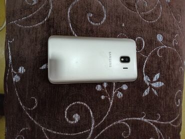 Boşqablar: Samsung Galaxy J6, rəng - Qızılı, Sensor