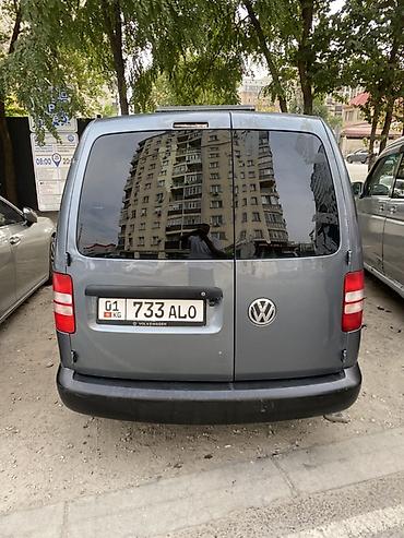 клапан электромагнитный: Volkswagen Caddy: 2012 г., 0.2 л, Автомат, Бензин, Фургон — 10