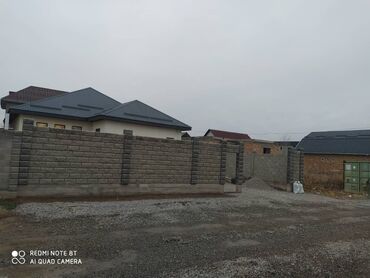 Продажа домов: Дом, 140 м², 5 комнат — 1