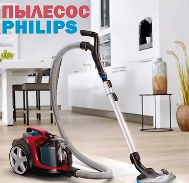 Другое: Пылесос Philips Power Cyclone 8 FC9735 - Тип: циклонный, без мешка — 1