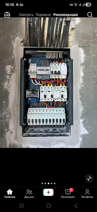 70 200: Электромонтажные работы под ключ: сборка и разводка электрощитов - — 5