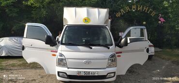 авто из кореи в наличии в бишкеке: Hyundai Porter: 2020 г., 2.5 л, Автомат, Дизель, Универсал