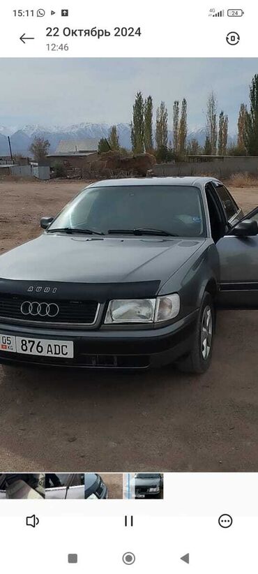 ауди 100 с4 универсал купить: Audi 100: 1993 г., 2.6 л, Механика, Бензин, Седан