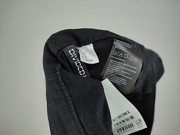 puszysta moda: H&M Divided, Spodnie materiałowe damskie, rozmiar 3XL — 5