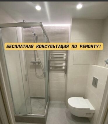 запчасти на душевые кабины: Душевая кабина Акрил, Новый, Платная установка