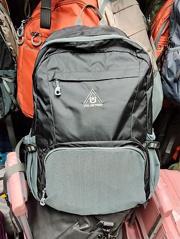 dlivery bag: Рюкзак Volunteer городской/туристический - Вместительный основной — 1