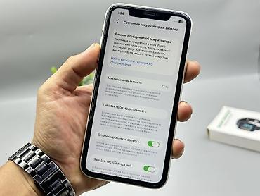Мобильные телефоны и аксессуары: IPhone 11, Б/у, 64 ГБ, Белый, Защитное стекло, 72 % — 10