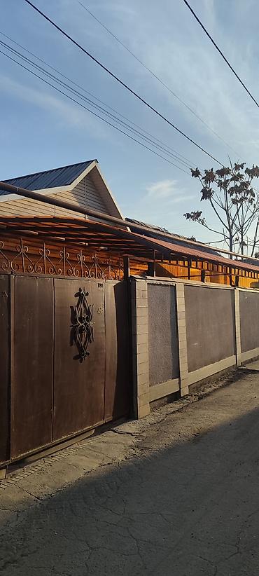 Продажа коттеджей и домов: Продаю дом в районе Кызыл-Аскера. Дом находиться по ул.Троицкая — 18