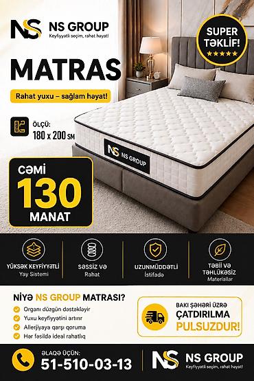 надувной матрас: Yeni, Sadə matras, İki nəfərlik — 1