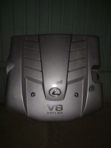 Другие инструменты: Lexus Gx 470, Lexus Gx 460, Land Cruiser Prado 150, 120, 4runner 215 — 12