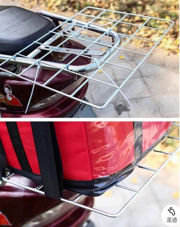 товары для пикника: Держатель багаж для мотоцикла термо сумки