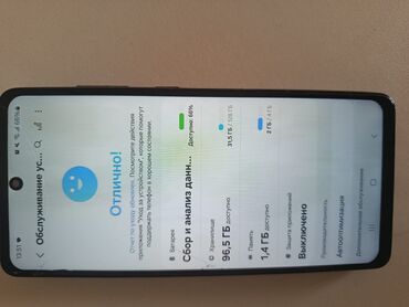 Samsung: Samsung Galaxy A52, 128 GB, rəng - Qara, Face ID, Sensor, İki sim kartlı — 8