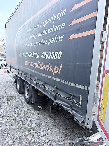 Чиркегич, Schmitz Cargobull, Парда, 12ден баштап т, Колдонулган — 5