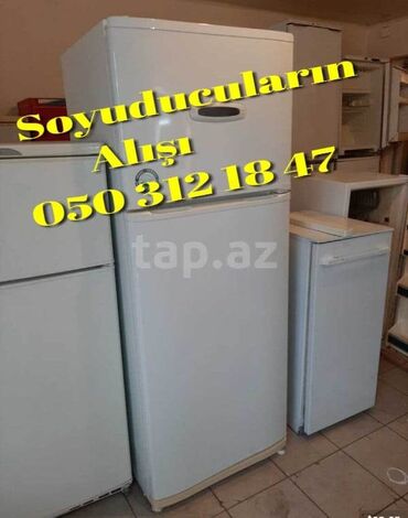 soyuducu köhnə: Холодильник
