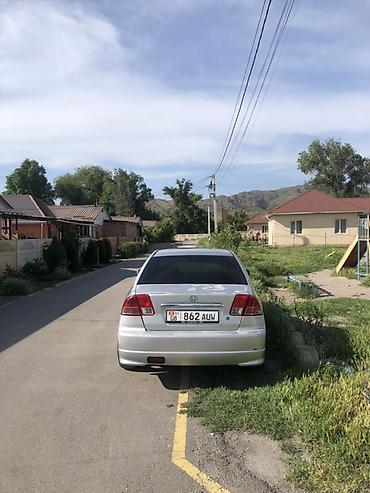 Продажа авто: Honda Civic: 2004 г., Бензин, Седан — 4