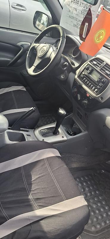 обвесы тойота: Toyota RAV4: 2001 г., 2 л, Автомат, Бензин, Кроссовер — 4