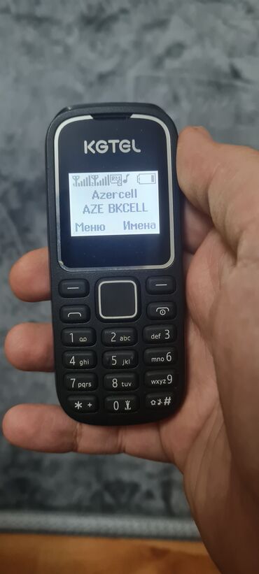 Nokia: Nokia 6300 4G, < 2 GB Memory Capacity, rəng - Qara, Düyməli, İki sim kartlı
